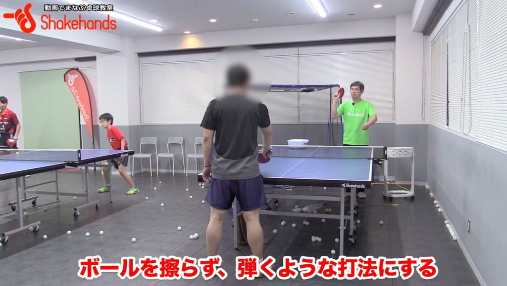 バックハンドフリックの打ち方のコツ。by平岡義博_00