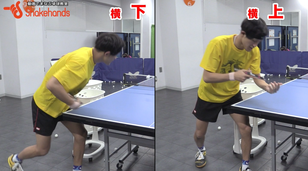 吉村和弘のYGサーブ。横上と横下回転を出せる!_00