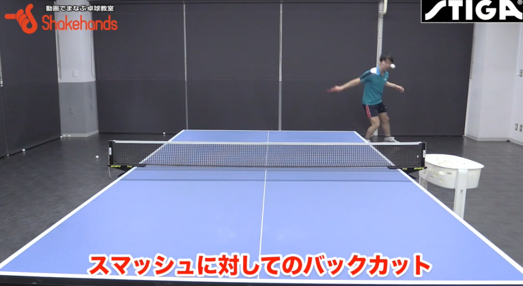 塩野真人のスマッシュをバックカット。 間に合わない時はインパクトの強さ!_00