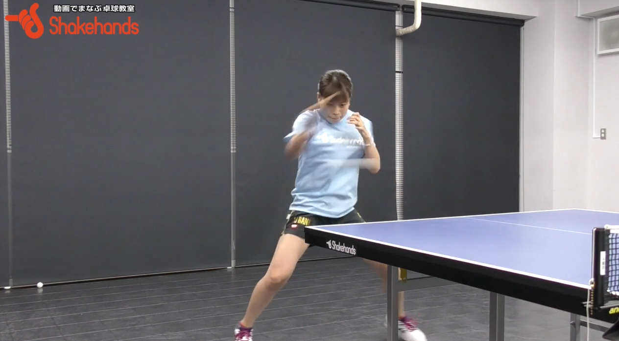 松澤茉里奈選手が教える。プラボール対応のフォアドライブとは