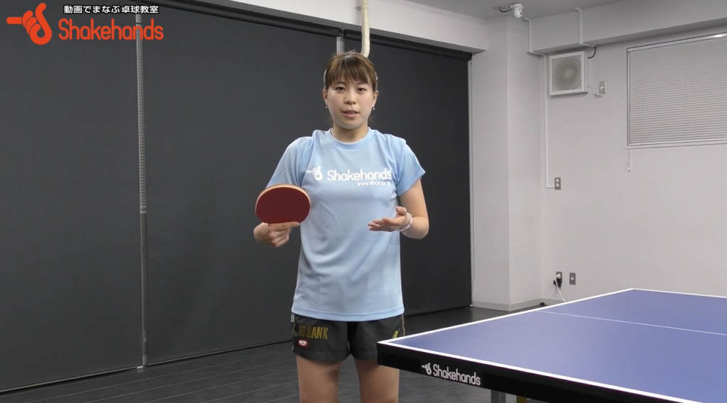 松澤茉里奈の両ハンドのドライブ練習。試合で得点するためには_03