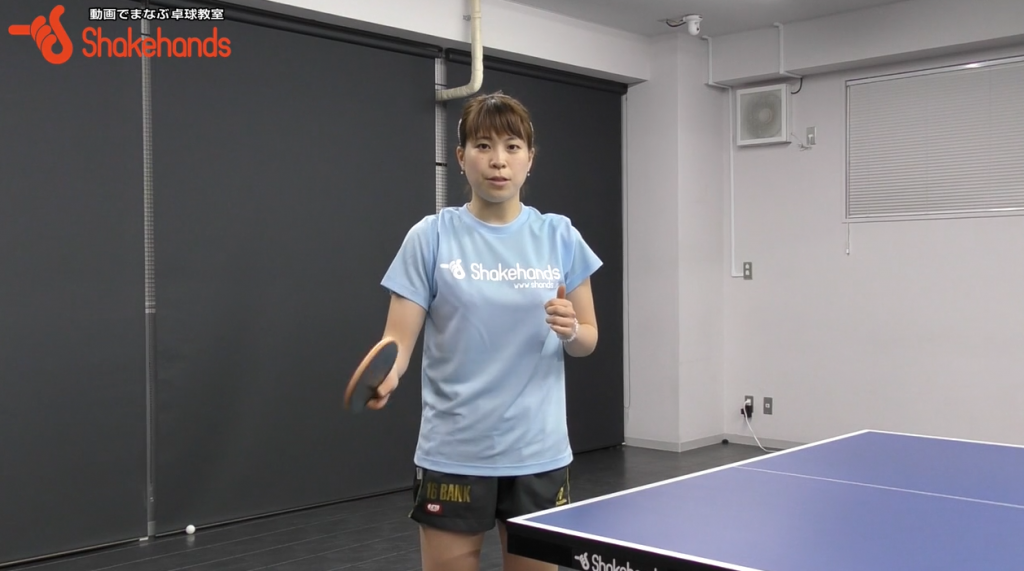ロングサーブの3球目。相手のドライブを確実にカウンターby松澤茉里奈_02