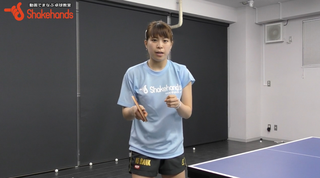 女子選手必見。巻き込み、バックサーブのフォアレシーブby松澤茉里奈_03
