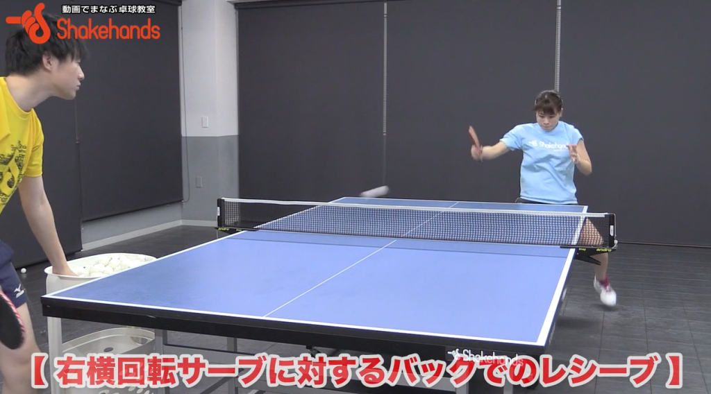 松澤茉里奈のバックのレシーブ。チキータ、ストップ、厳しいツッツキを打つ_01