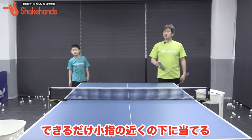 平岡義博のジュニア指導。中ペンはチキータ打ちやすい_00