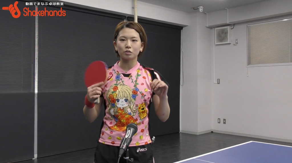 天野優の表ソフトのバック。フリーハンドを活かして確実に入れる_03