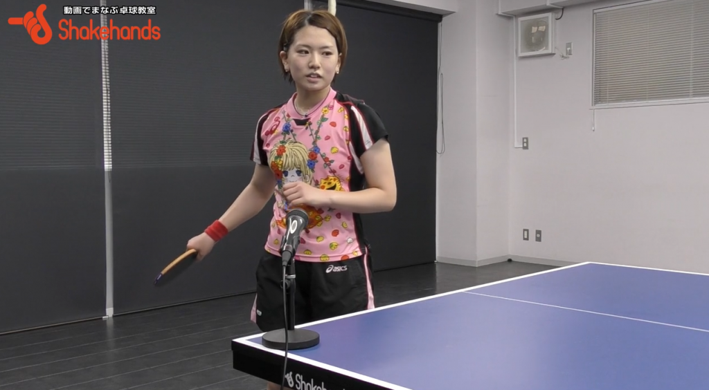天野優のフォアバックの切り返し。バック表が狙われるポイント_03