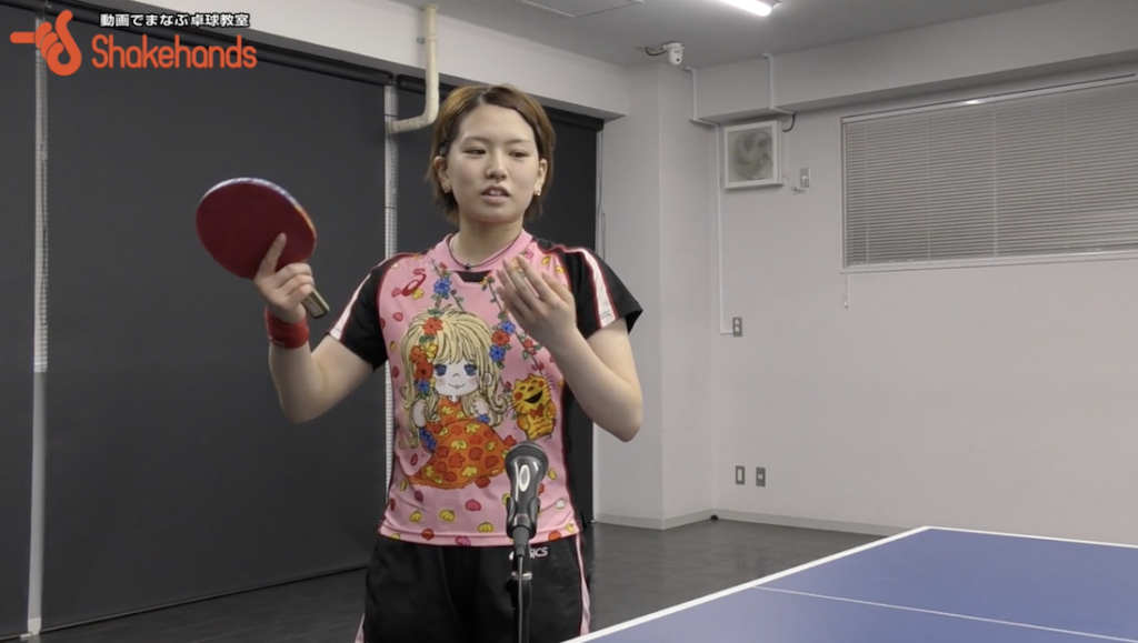 天野優の下回転ショートサーブ。投げ上げサーブを短く_01