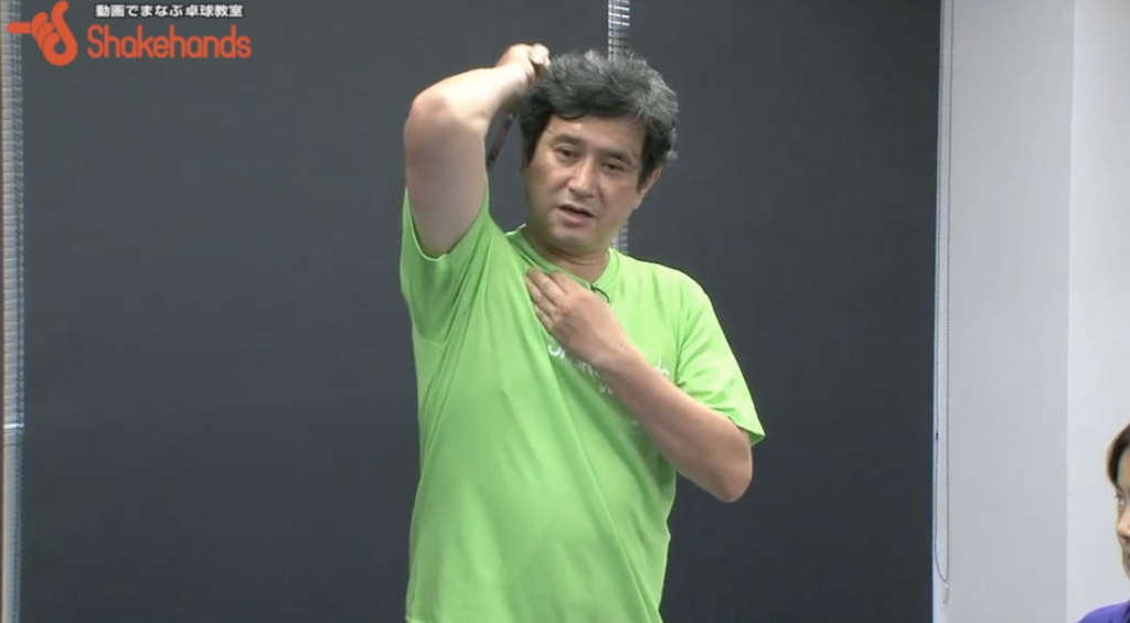 平岡義博の卓球入門。フォアハンドの肩の動きを覚えよう_03
