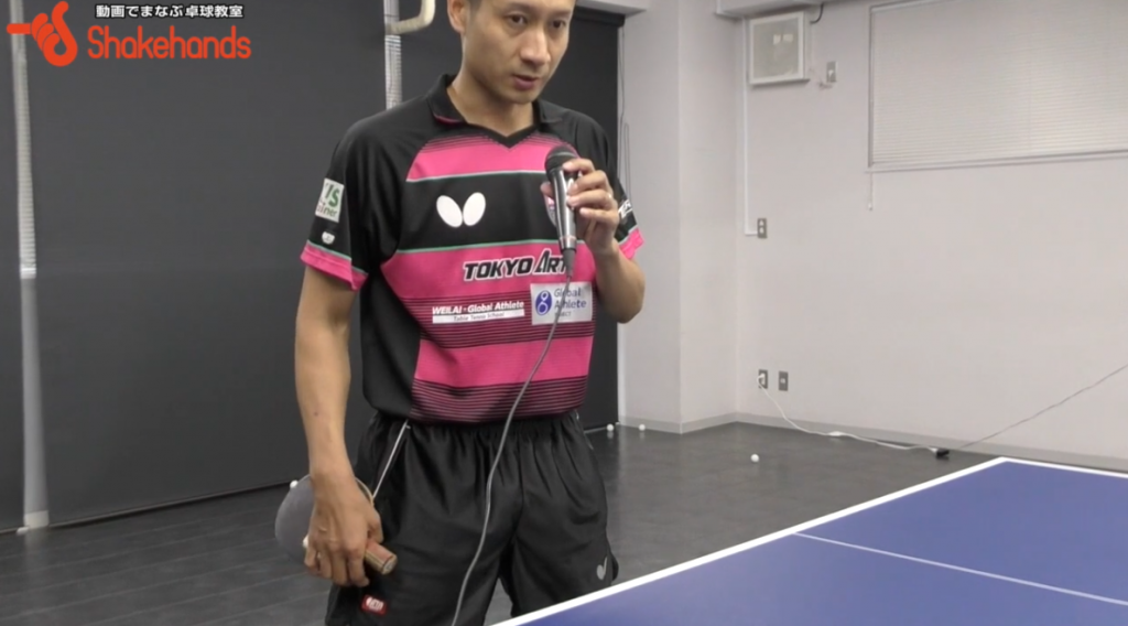 吉田海偉のフォアハンド。強いボールを打つラケットの当て方_03