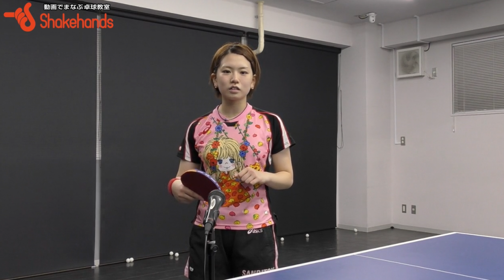 天野優のロングサーブレシーブ。早い打点で、確実に入れる_03