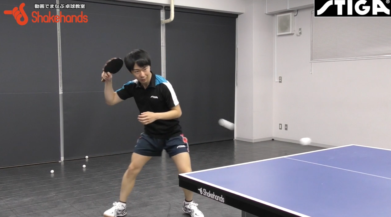 フォアカット。自在に変化させ攻撃選手に勝つby塩野真人