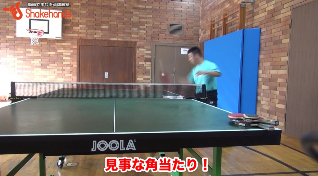 板垣孝司のドライブレッスン。ボールをラケットの角に当てない_03