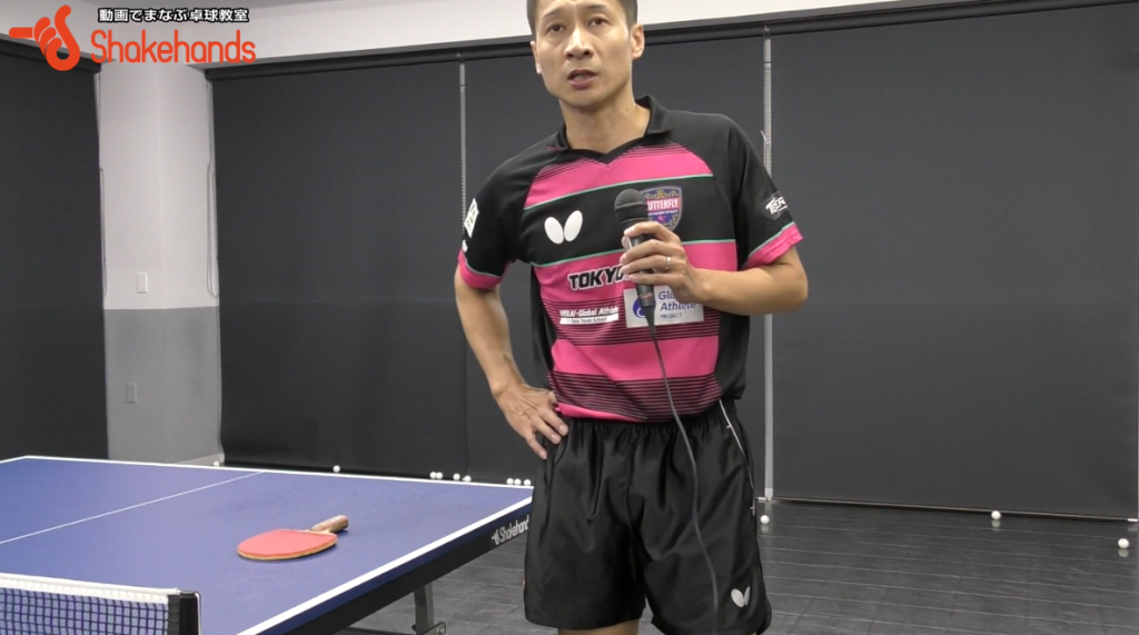 吉田海偉の回りこみフォアドライブ。腰がポイント!威力を出す_03