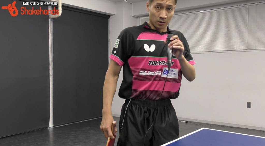 吉田海偉のペンのバックドライブ。フォア面で強く打てる!_00