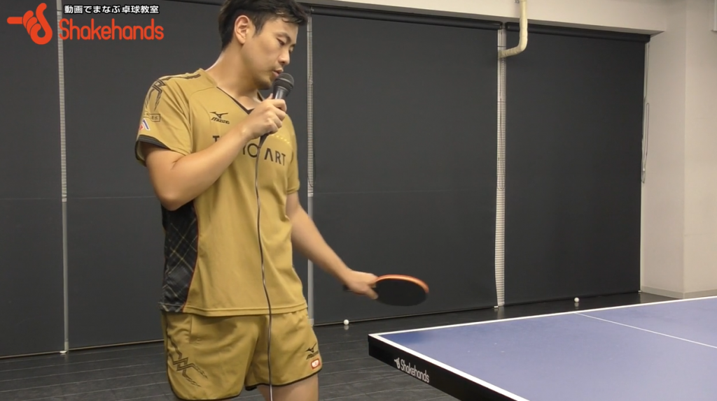 張一博の【3球目】ハーフボールは全て両ハンドドライブで打つ!_03