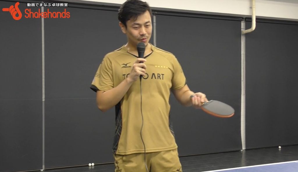 張一博の【3球目】チャンスボールをミスしない方法_02