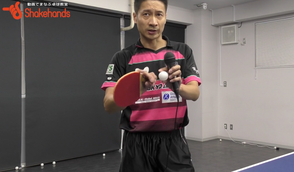 吉田海偉のフォアカウンター。スピードより安定感を重視した打法_00