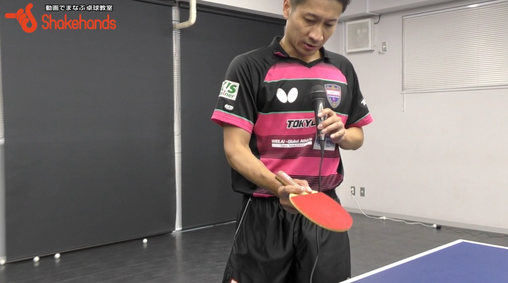 吉田海偉のフォアバック切り返し。速く切り返すコツ_02