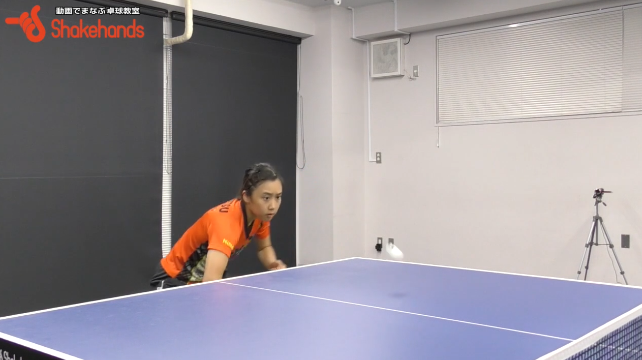森薗美月の下回転バックドライブ。威力を出す【距離】