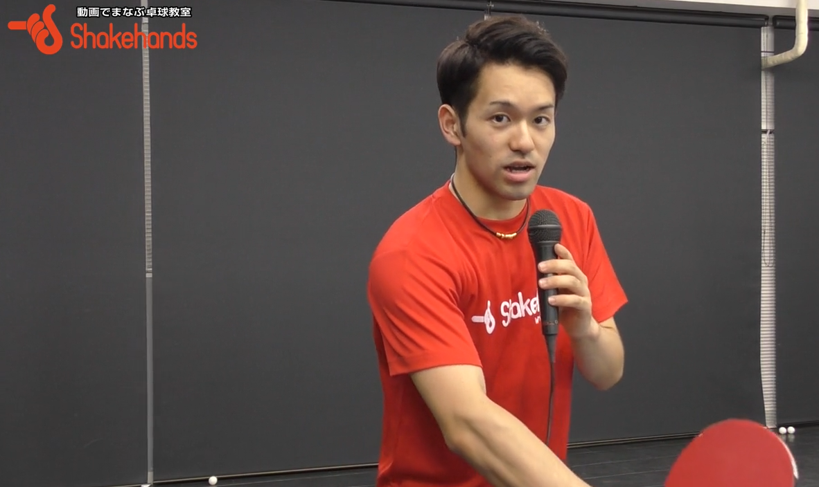 及川瑞基のバックカウンター。当て方の工夫で安定感UP!