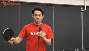 及川瑞基のフォアバック切り返し。調子を上げたい時にオススメ