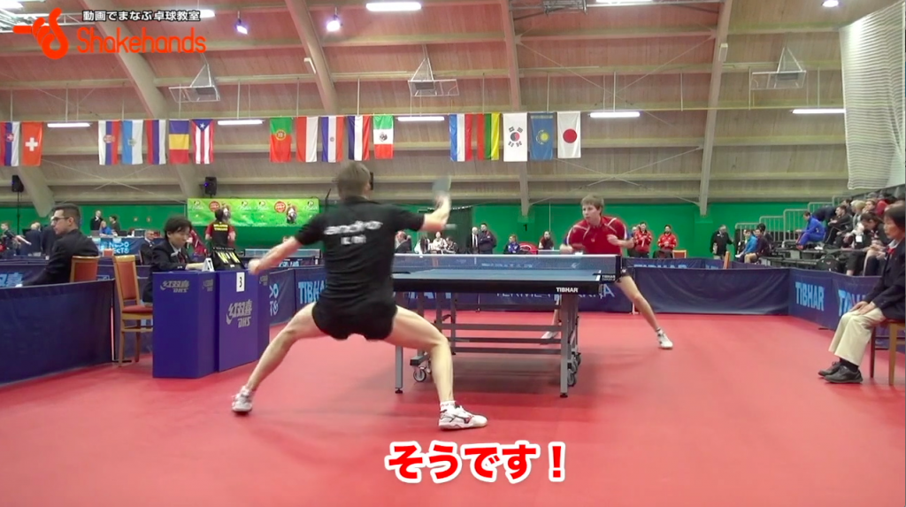 板垣孝司の試合戦術。バックサーブで相手の弱点を突く_03