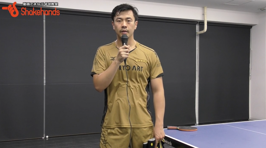張一博のカウンター戦術。サーブが分からなくても大丈夫!_03