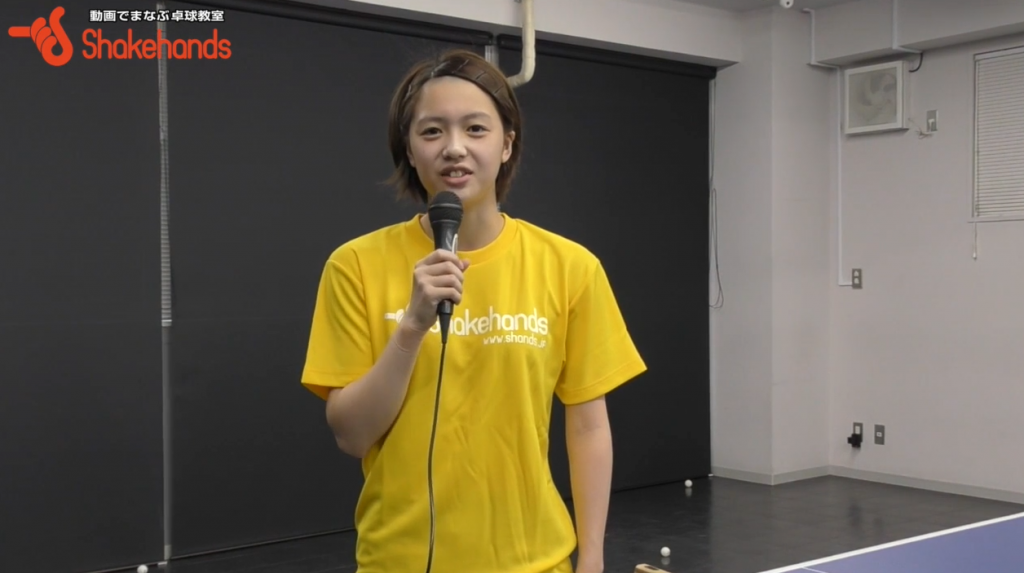 山本怜の必勝戦術。下回転サーブからドライブで得点_03