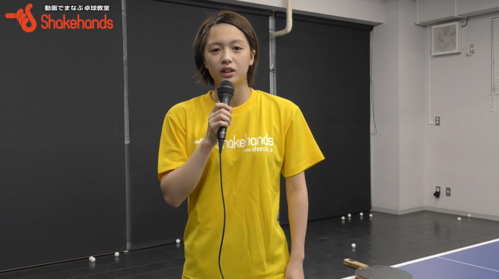 山本怜のサーブ3球目。長いサーブを出してからの戦術とは_03