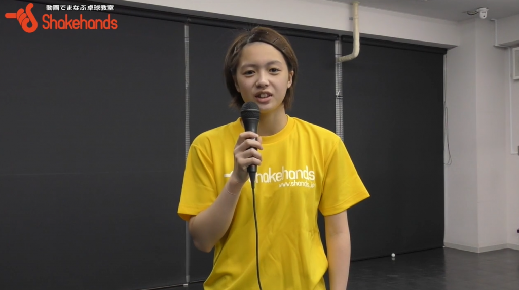 山本怜の4球目戦術。短いサーブでもレシーブから攻める_00