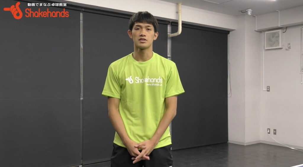 吉村和弘の台上3球目攻撃。相手のストップの攻め方_00