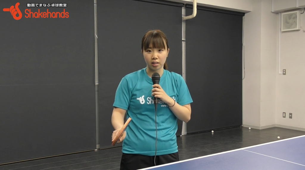 森薗美咲のフォアドライブ。グリップ変えて回転力UP!_03