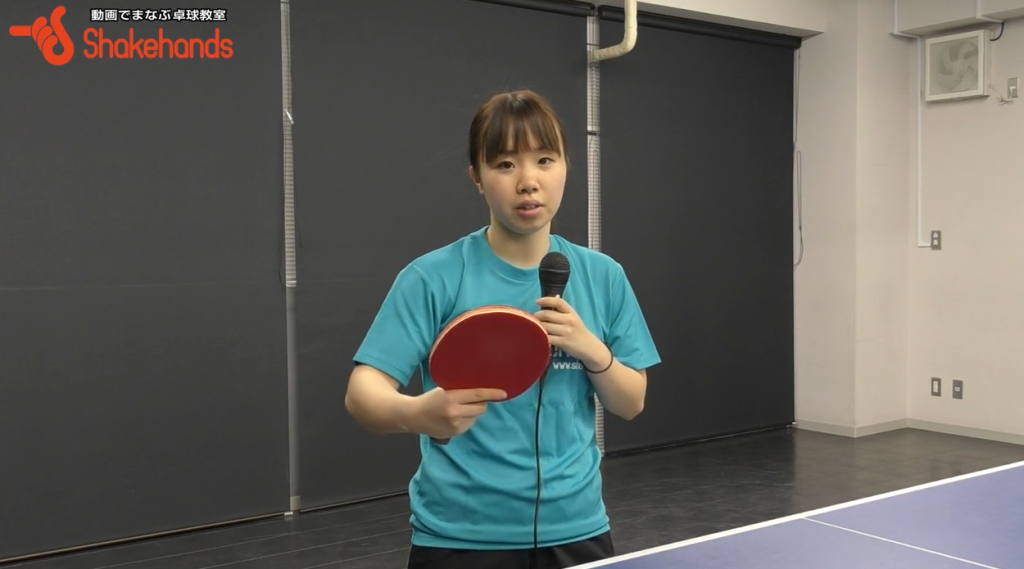 森薗美咲の下回転打ち。ドライブとミート打ちの混ぜ方_02