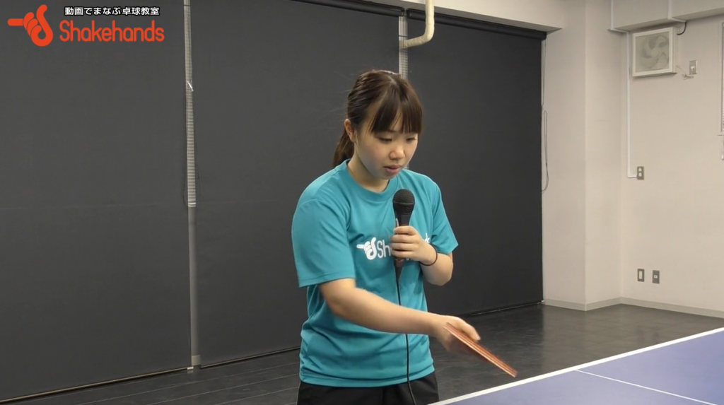 森薗美咲のフォアツッツキ。試合を想定しミス減らす_03