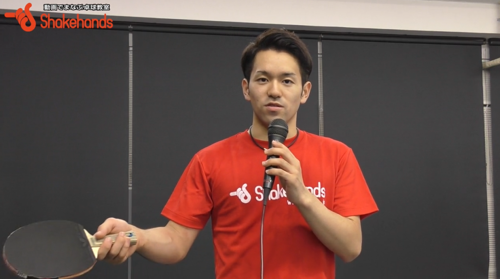 及川瑞基のフォアフリック。流し打ちで相手をダマす_03