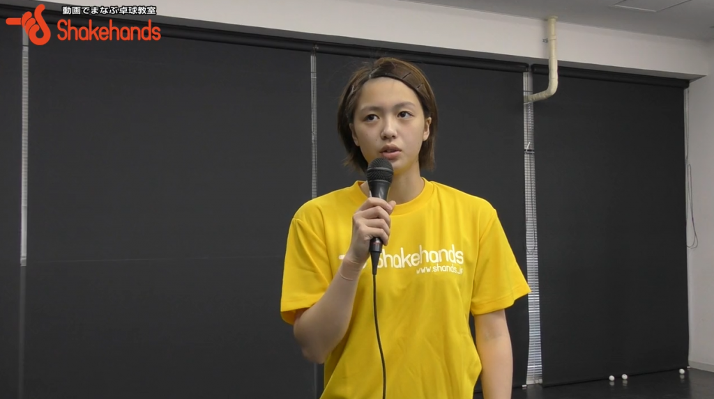 山本怜の試合の戦術。甘いサーブは見逃さずフリック!_01