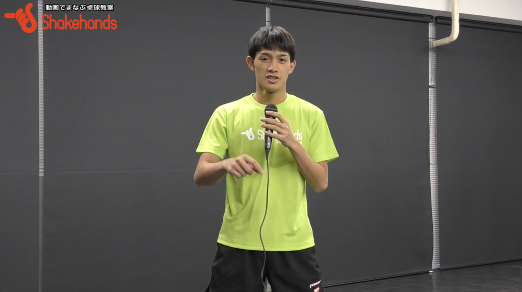 【全日本出場】吉村和弘のカット打ち。切れているカットは【打点】が大事!_03