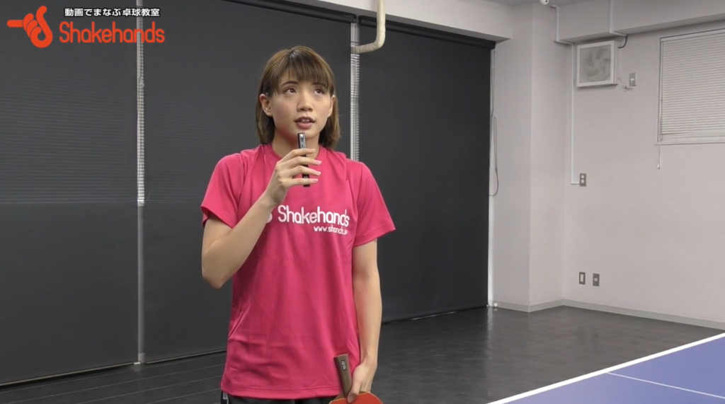 成本綾海のフォアドライブ。速いテンポで連続で打つには_03