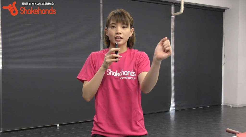 安定したフォアドライブを打つポイント!by成本綾海_03