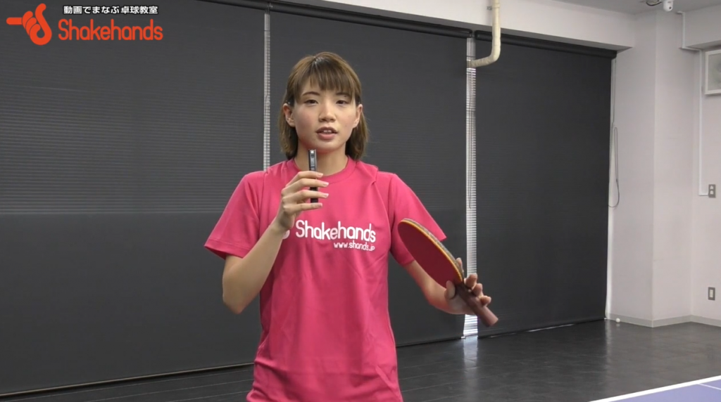成本綾海のループドライブに対するバックハンド!ラケットを前には振りません_03