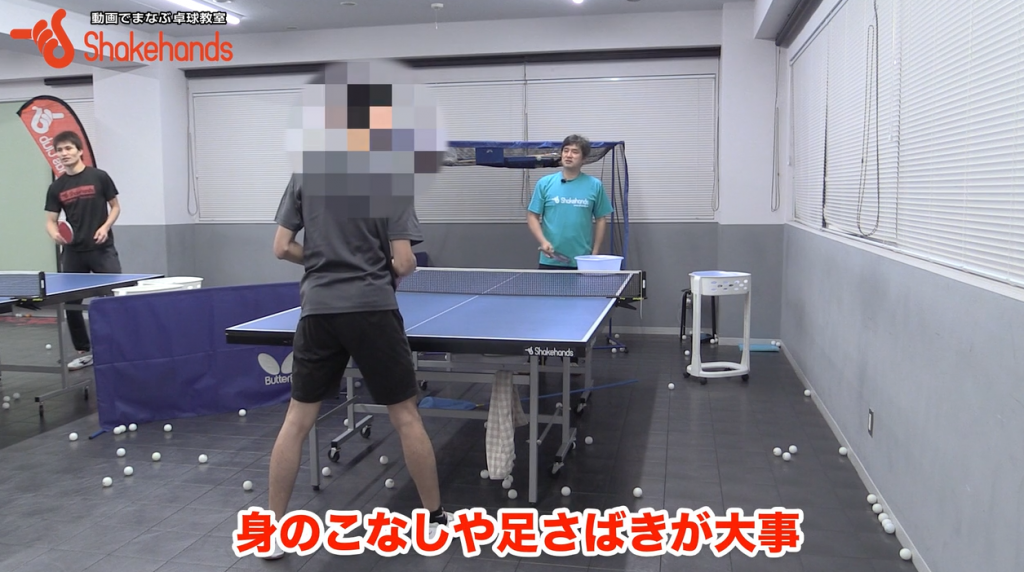フォアハンド!足を合わせずボール打つ by 平岡義博_00