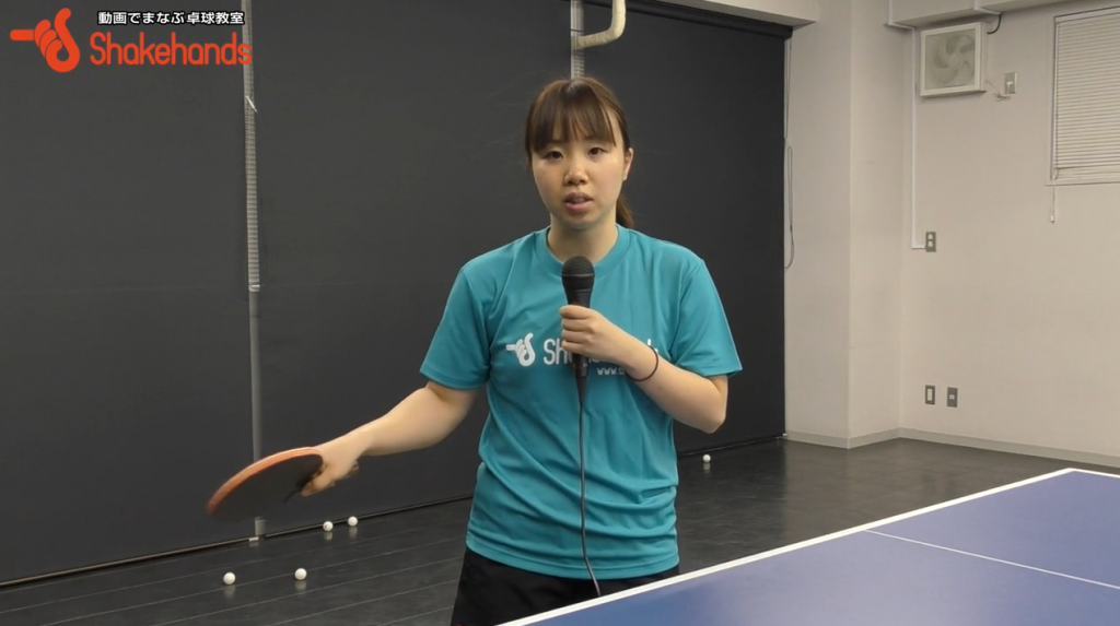 森薗美咲のフォアカウンターが安定して強く打てる_03