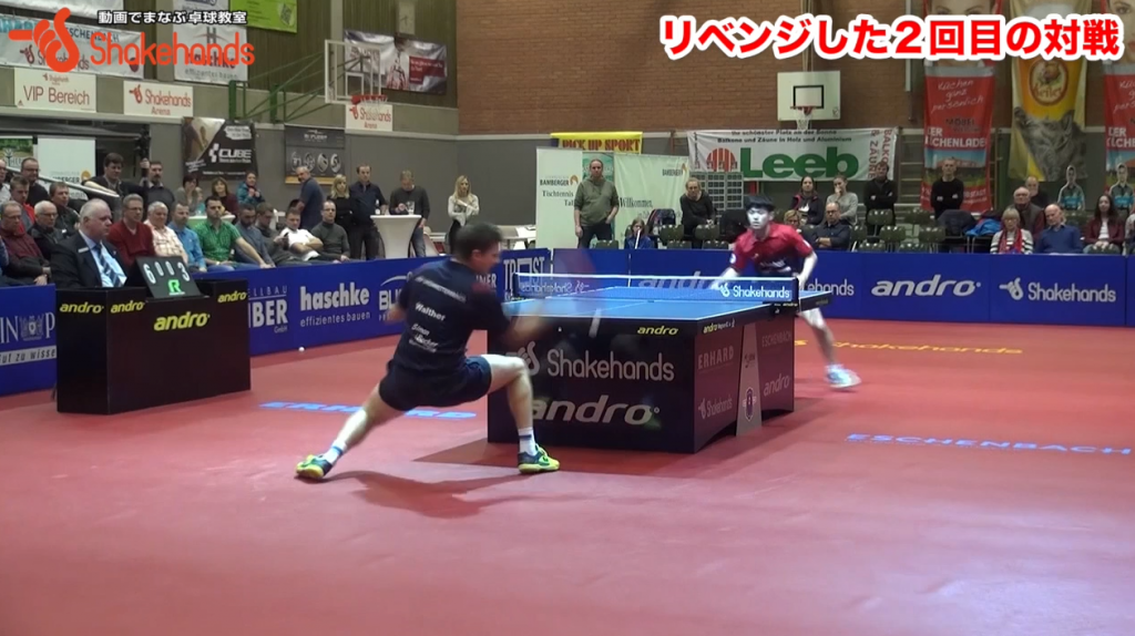 板垣孝司のリベンジ試合戦術。相手の得意なレシーブ封じる_02
