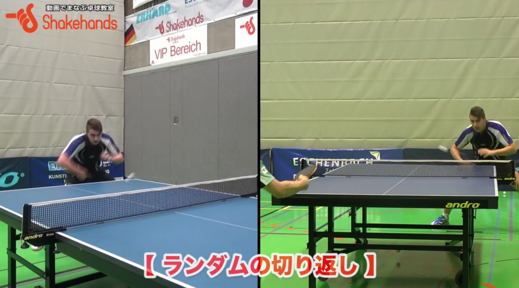 【板垣孝司】プロのバック。人の一歩先を行く選手に_00