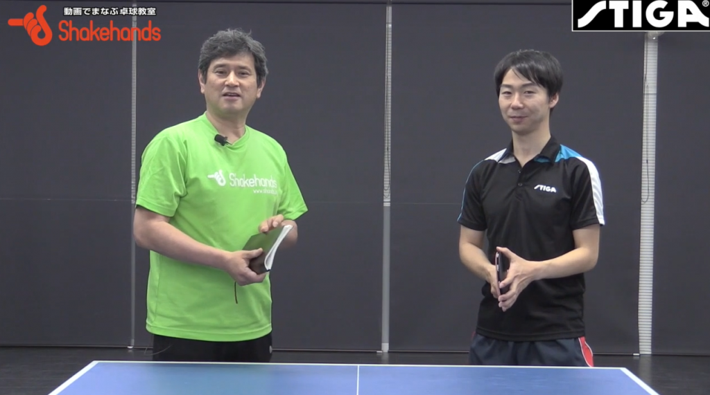 【塩野真人】逆転負けを克服、勝てる選手に!ボールの質を上げる意味_00