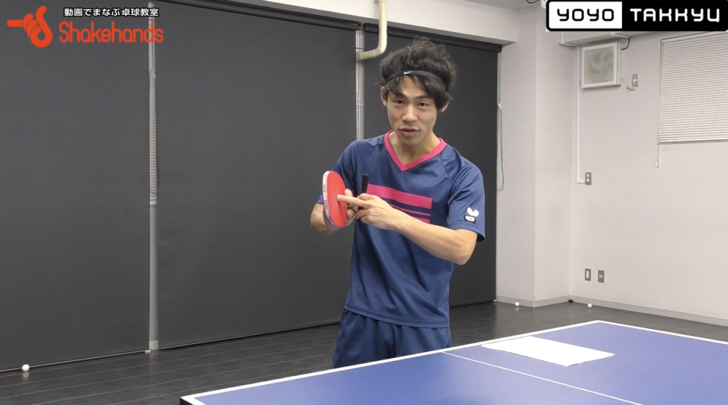 【川口陽陽】ペン表フォアスマッシュ!呼吸一つで力の加わり変わる_00