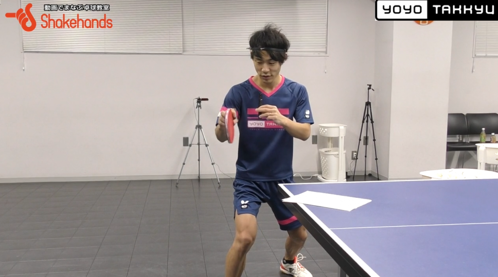 ペン表の入り出すと止まらないフォア角度打ちのコツby川口陽陽_03
