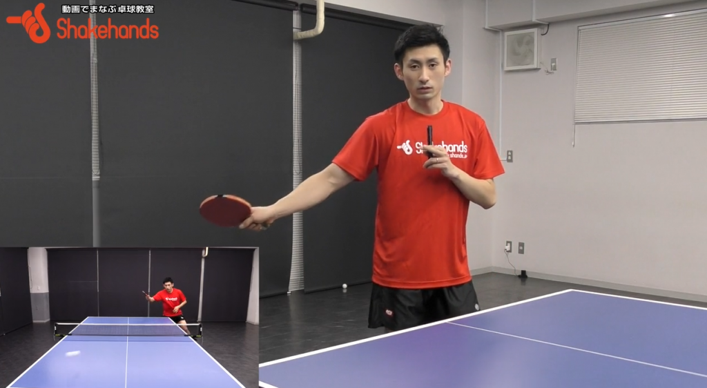 フォアバック。試合でボールが来る確率が高い方で待つ by 上田仁_00