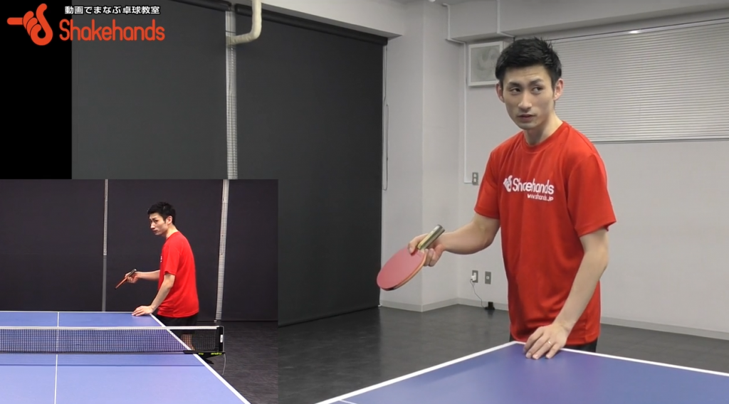 【上田仁】逆回転サーブ。グリップより力を加える場所!_01
